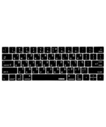 XSKN Hebrew/English Silicone Keyboard Cover Skin and Touchbar Protector ... - $28.49
