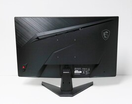 MSI MAG 274CQF 27" 2560 x 1440 (QHD) Curved Monitor image 4
