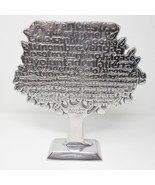 Spanish Lord&#39;s Prayer Padre Nuestro Metal Tree 11.5&quot; tall Religious Our ... - $34.99