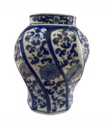 Vintage Asian Porcelain Ginger Jar Vase 8.75&quot; - $32.41 CAD