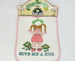 VINTAGE 1983 CABBAGE PATCH KIDS GIRL BABY BIB TOMMEE TIPPEE GIVE ME A HU... - £28.98 GBP