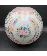 Vintage HandPainted GWTW Floral Pattern Round Glass Globe Lamp Shade 4&quot; ... - $98.99