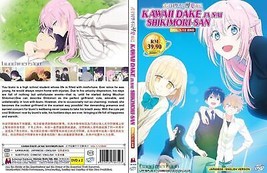 Anime Dvd~English Dubbed~Kawaii Dake Ja Nai Shikimori-san(1-12End)+FREE Gift - £15.49 GBP