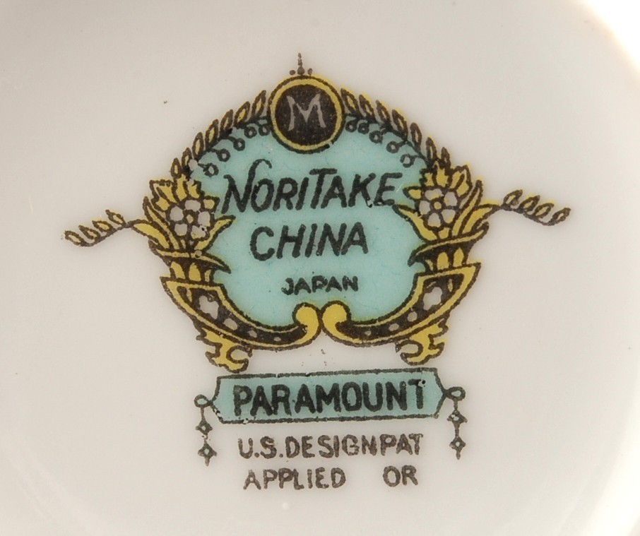 Noritake Paramount Sugar Bowl No Lid Indian Tree Decor Item image 2