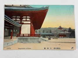 1910 hand colored Daigyokuden Temple at Kyoto, Japan postcard - £7.18 GBP