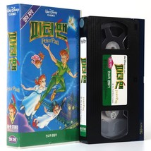 Peter Pan (1953) Korean VHS [NTSC] Korea English Subtitles Walt Disney Classics - £31.46 GBP