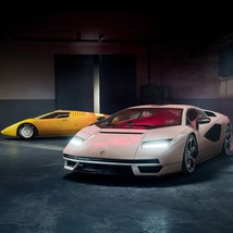 Lamborghini -50 Years | Poster 24 X 24 Inch - £15.36 GBP