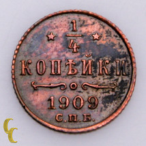 1909 Russia 1/4 Kopek Copper Coin In AU, Y# 47.1 - £48.12 GBP
