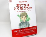 The Boy and The Heron Art Book (SEE PHOTOS!) Anime Studio Ghibli Hayao M... - $52.99