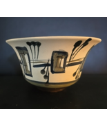 Vtg Harsa Israel Pottery Bowl MCM Hand Painted Abstract Modernist Israel... - $1,288.44 MXN