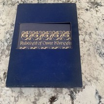 The Rubaiyat of Omar Khayyam by Fitzgerald  1972 Collins London Rare - £62.31 GBP