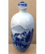 Antique 1680s Chinese Blue White Porcelain Snuff Medicine Perfume Bottle With Ar - $618.98