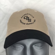 Gainesville Janitor Supply INC Hat Advertising Employee Cap Georgia GA Tan Black - $8.95