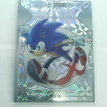 Sonic 2023 Super Smash Brothers Silver Holofoil Card Camilii SSB-T4-08 - £23.22 GBP