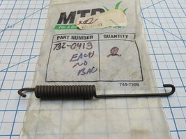 MTD 732-0413 Extension Spring 7-1/4&quot; - £12.16 GBP