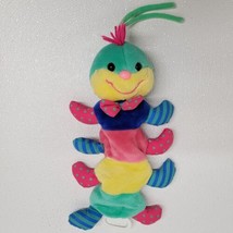 VTG Kids II Baby Caterpillar Green Crib Musical Pull Toy Beautiful Dream... - $34.55