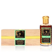 Swiss Arabian Sandalia by Swiss Arabian Ultra Concentrated Perfume Oil Free From - £118.07 GBP
