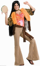 Forum 60&#39;s Babe Mod Hippie Women&#39;s Adult Halloween Costume Standard 63091 - £36.70 GBP