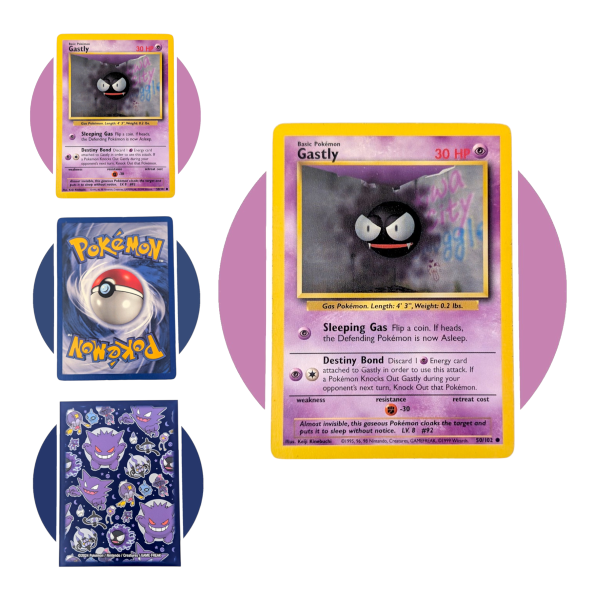 Full-size item image