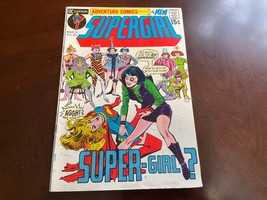 The New Supergirl #404 Comic Book 1971 DC Comics - £15.96 GBP