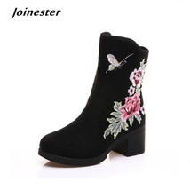 Ethnic Traditional Floral Embroidery Flock Ankle Boots Rubber Hoof Heels with Zi - £44.41 GBP