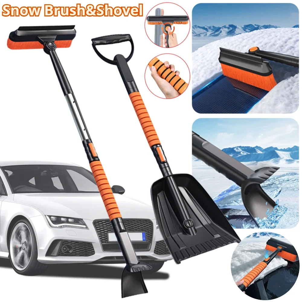 Car Glass Snow Cleaning Brush Shovel Winter Car Ice Scraper Detachable Snow - £9.44 GBP+