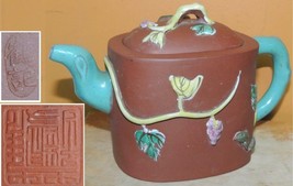 Chinese Yixing Zisha 4.25&quot;+ Teapot painted ceramic applique rat grapes A... - $1,407.67 MXN