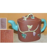 Chinese Yixing Zisha 4.25"+ Teapot painted ceramic applique rat grapes A... - $76.49