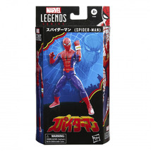 Marvel Legends Series Japanese Spider-Man Action Figure - £47.69 GBP