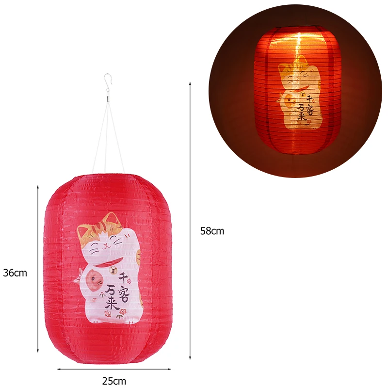25cm Chinese Japanese Hanging Lamp Waterproof Solar Lanterns LED Light Nylon Clo - £126.20 GBP