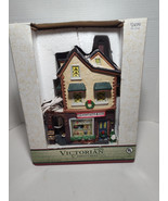 2005 SANTAS WORKBENCH VICTORIAN CHRISTMAS H.G. HINCLEYS &amp; SON GENERAL STORE - $34.64