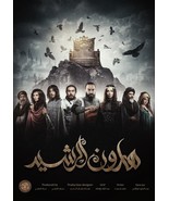 Harun AL Rashid Arabic Series With English Subtitle Complete 32 Episodes... - $34.28 CAD