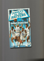 Jerseys in the Rafters: Carolinas Greatest Stars (VHS, 2002) UNC Basketball - £4.72 GBP