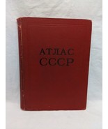 Russian 1954 Atlas CCCP Main Directory Of Geography And Cartography Book - $118.80