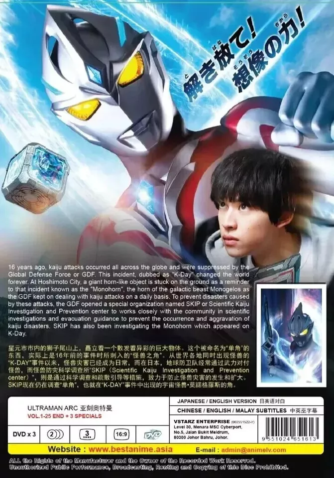 Item image 2