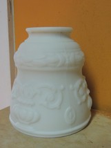 ONE Antique Milk Glass Lamp Shade 2.25 fitter Grecian Urn Embossed Victo... - $31.49