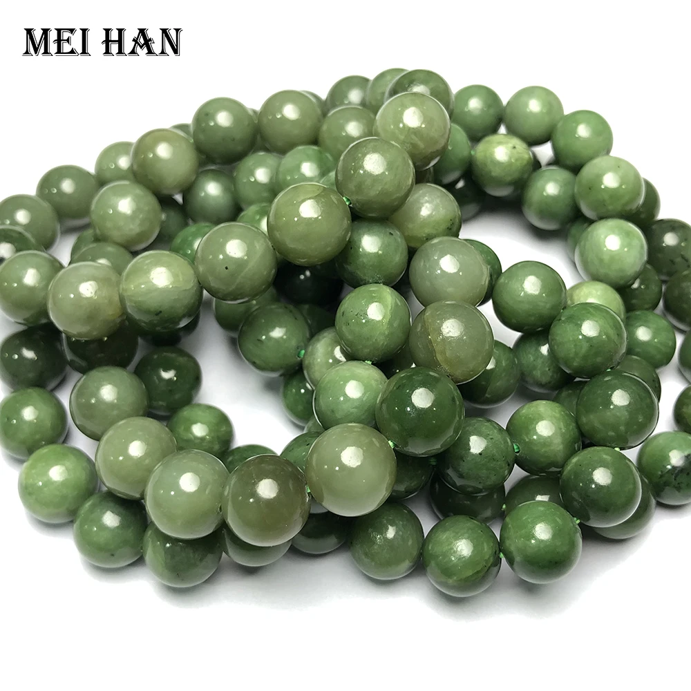 (1 bracelet/set) 12-12.5mm natural Russian jade round beads stone for jewelry ma - £32.11 GBP