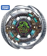 UT TAKARA TOMY Burn Escolpio 100RF Metal Masters Beyblade BB-100 NWOP - $1,731.15 MXN
