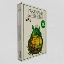 10-Discs Studio Ghibli Special Edition Collection 26 Movies DVD Brand new! - €22,41 EUR