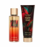 Victoria&#39;s Secret Gilded Gala Ginger Apple Jewel Fragrance Lotion and Mi... - $51.97 CAD