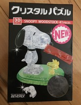 Snoopy &amp; Woodstock - 41 pieces Crystal Jigsaw Puzzle - JAPAN IMPORT - NEW - £14.38 GBP