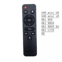 Remote Control for HK1 TV Box Free Shipping Brand New H96 Mini - £8.63 GBP