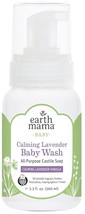 Earth Mama Calming Lavender Baby Wash with Gentle Castile Soap for Sensitive Ski - £24.71 GBP