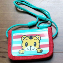 Shimajiro Kids Wallet with String - $23.99