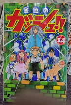 Item image 3