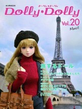 Dolly Dolly Vol.20 Blythe, Clothes, Doll House Japanese Doll Magazine Book - £22.68 GBP