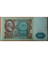 Russia 100 Rubli 1991 Rara Banconota Lotto di 35 Circolate Condizioni - $190.64 CAD