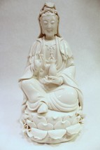 Glazed Blanc White Porcelain Kwan Yin Sitting Figurine  w Custom Box 12&quot; - £133.09 GBP