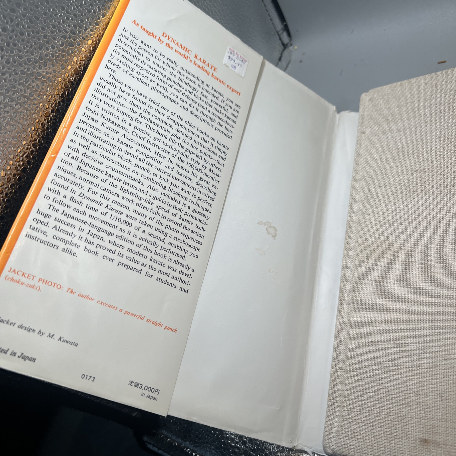 Dynamic Karate - Hardcover By Masatoshi Nakayama  Vintage 1983  HC/DJ First Edit Item image 9