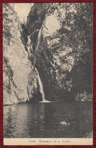 Original Antique Postcard Russia Agura River Waterfall Sochi Nature WWI 1914 - £6.02 GBP